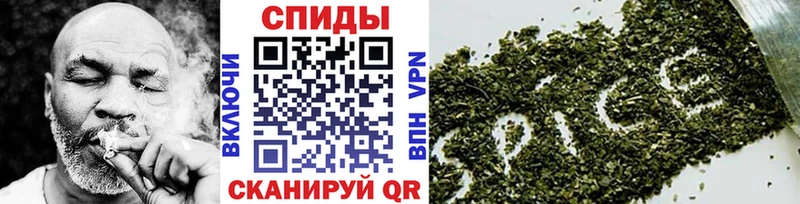 Бутират буратино  цены наркотик  Саки 