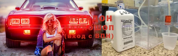 кокаин колумбия Абинск