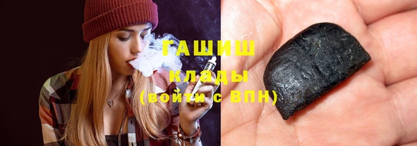 тгк Алексеевка