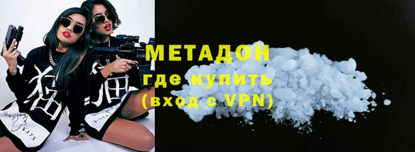 синтетический гашиш Алзамай