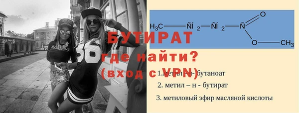 тгк Алексин