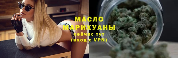 синтетический гашиш Алзамай