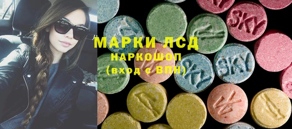 тгк Алексин