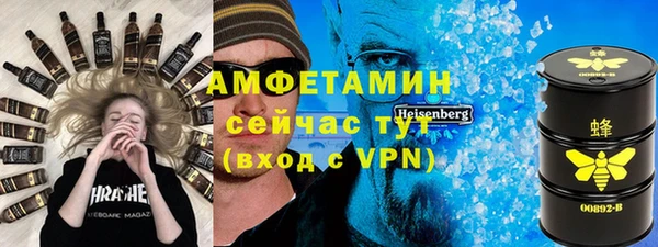 тгк Алексин