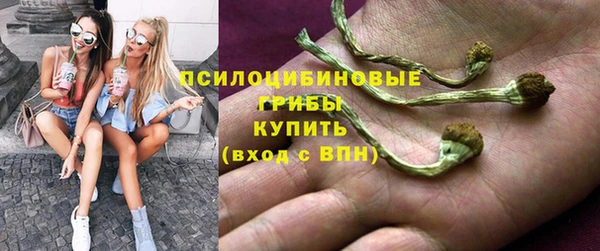 кокаин колумбия Абинск