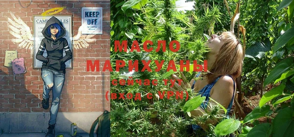кокаин колумбия Абинск