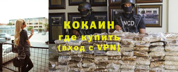 тгк Алексеевка