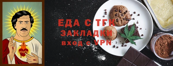 тгк Алексин