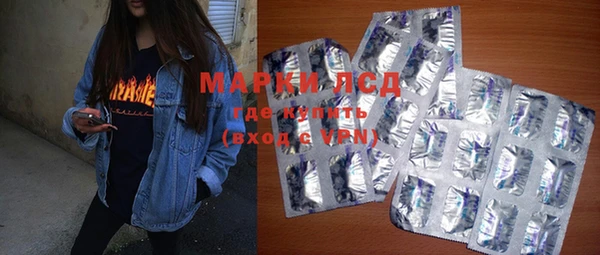 тгк Алексеевка