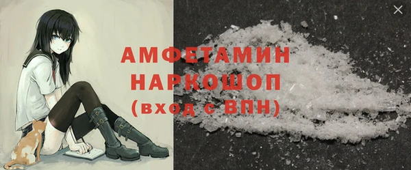крисы Абдулино