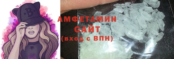 крисы Абдулино