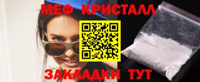 хмурый Усть-Илимск