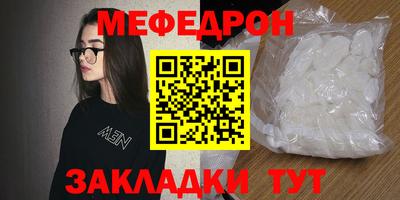 ALPHA PVP Уссурийск