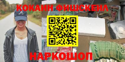 хмурый Усть-Илимск