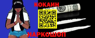 ALPHA PVP Уссурийск