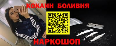 ALPHA PVP Уссурийск