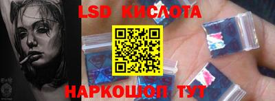 хмурый Усть-Илимск