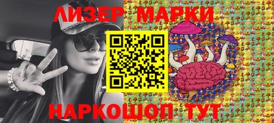 хмурый Усть-Илимск