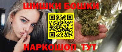 ALPHA PVP Уссурийск