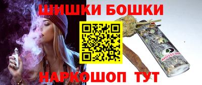 ALPHA PVP Уссурийск