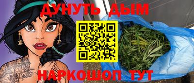 хмурый Усть-Илимск