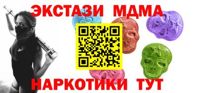 ALPHA PVP Уссурийск