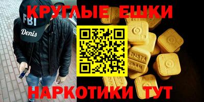 хмурый Усть-Илимск
