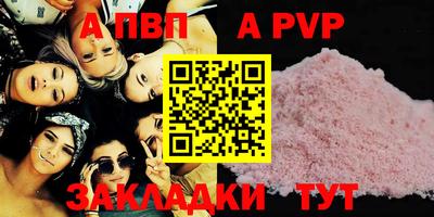 хмурый Усть-Илимск