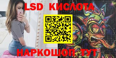 хмурый Усть-Илимск
