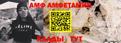 хмурый Усть-Илимск