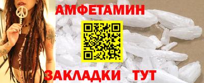 хмурый Усть-Илимск