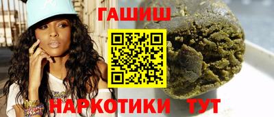 ALPHA PVP Уссурийск