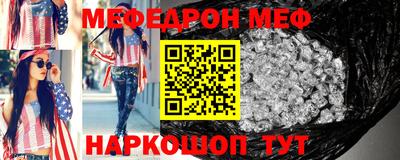 ALPHA PVP Уссурийск