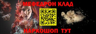 ALPHA PVP Уссурийск