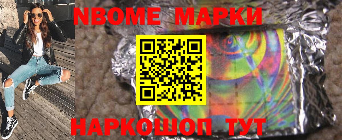 Саки  LSD-25 экстази ecstasy  Вход с VPN  LSD-25 экстази ecstasy 