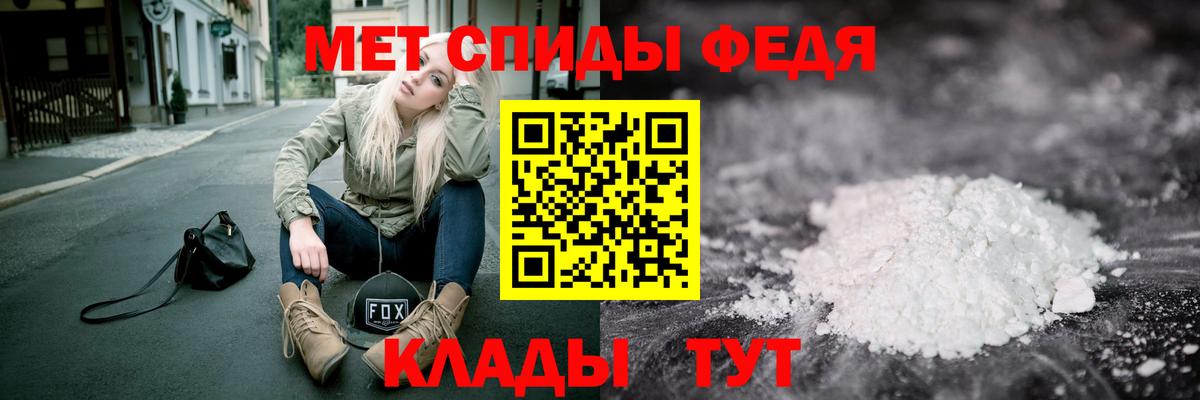 Саки  МЕТАМФЕТАМИН Methamphetamine  Вход с VPN  МЕТАМФЕТАМИН Methamphetamine 
